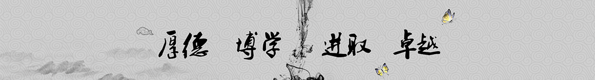 绍兴地坤保温材料